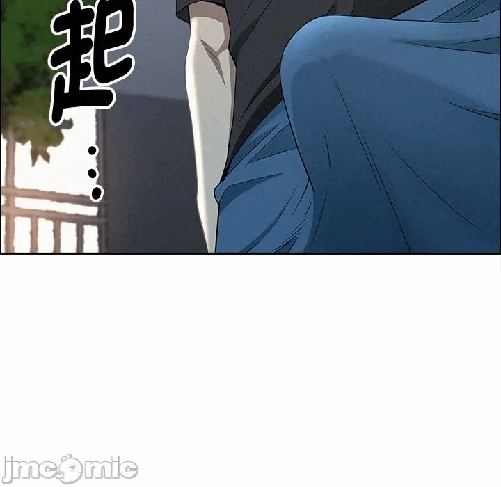 第28话 第 75 页