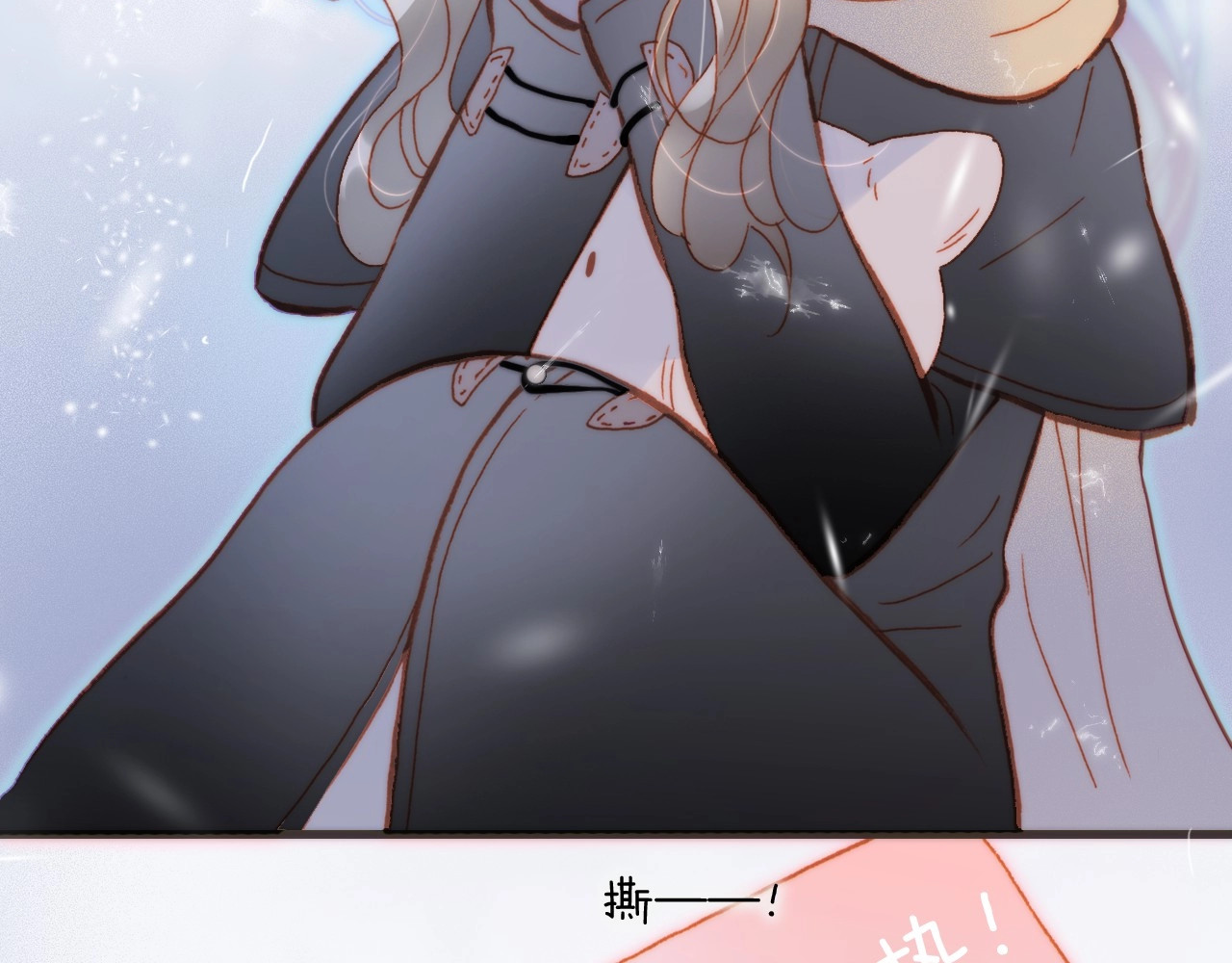 第17话 雪娃娃 第 68 页