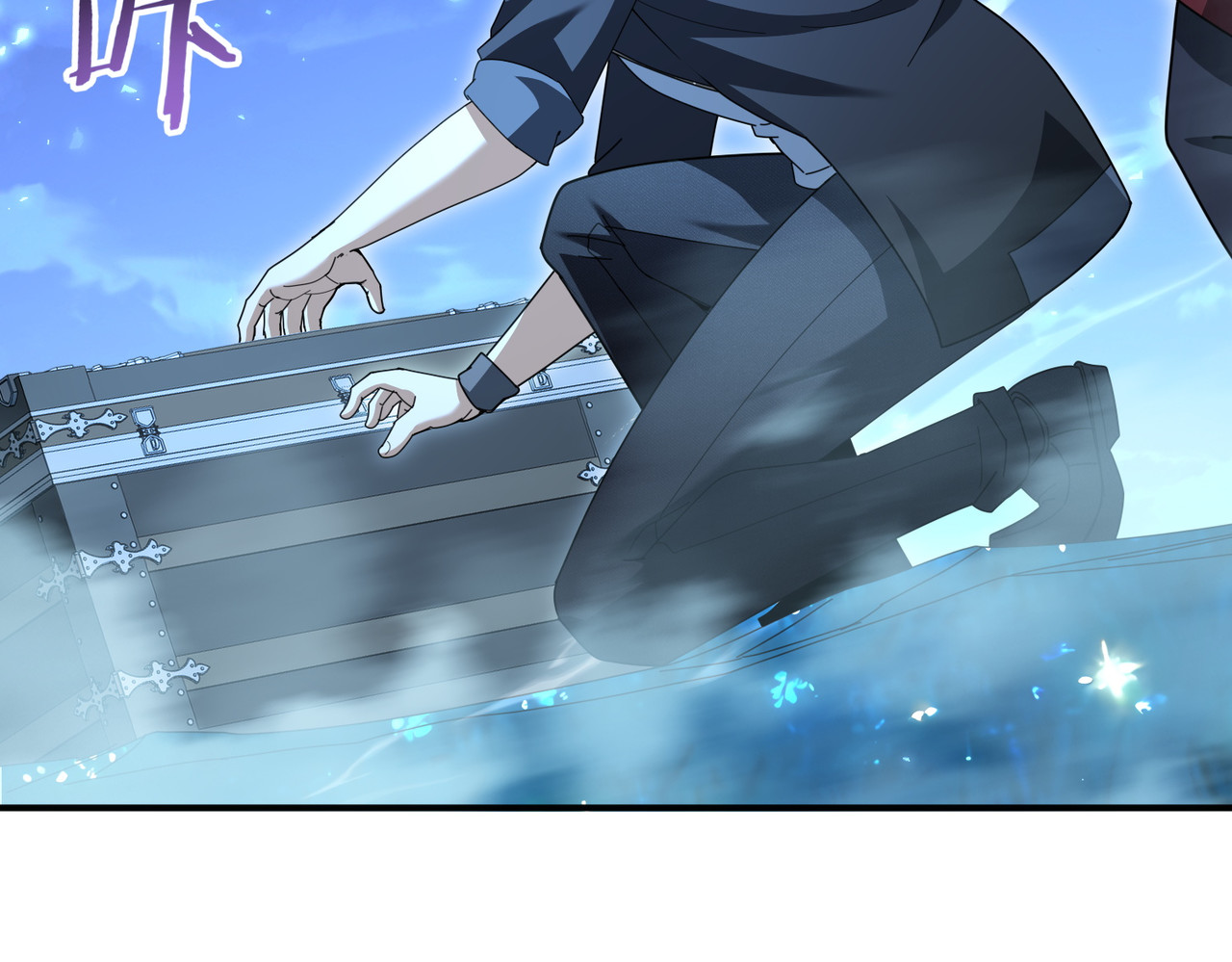 第185话 所谓的同盟 第 18 页