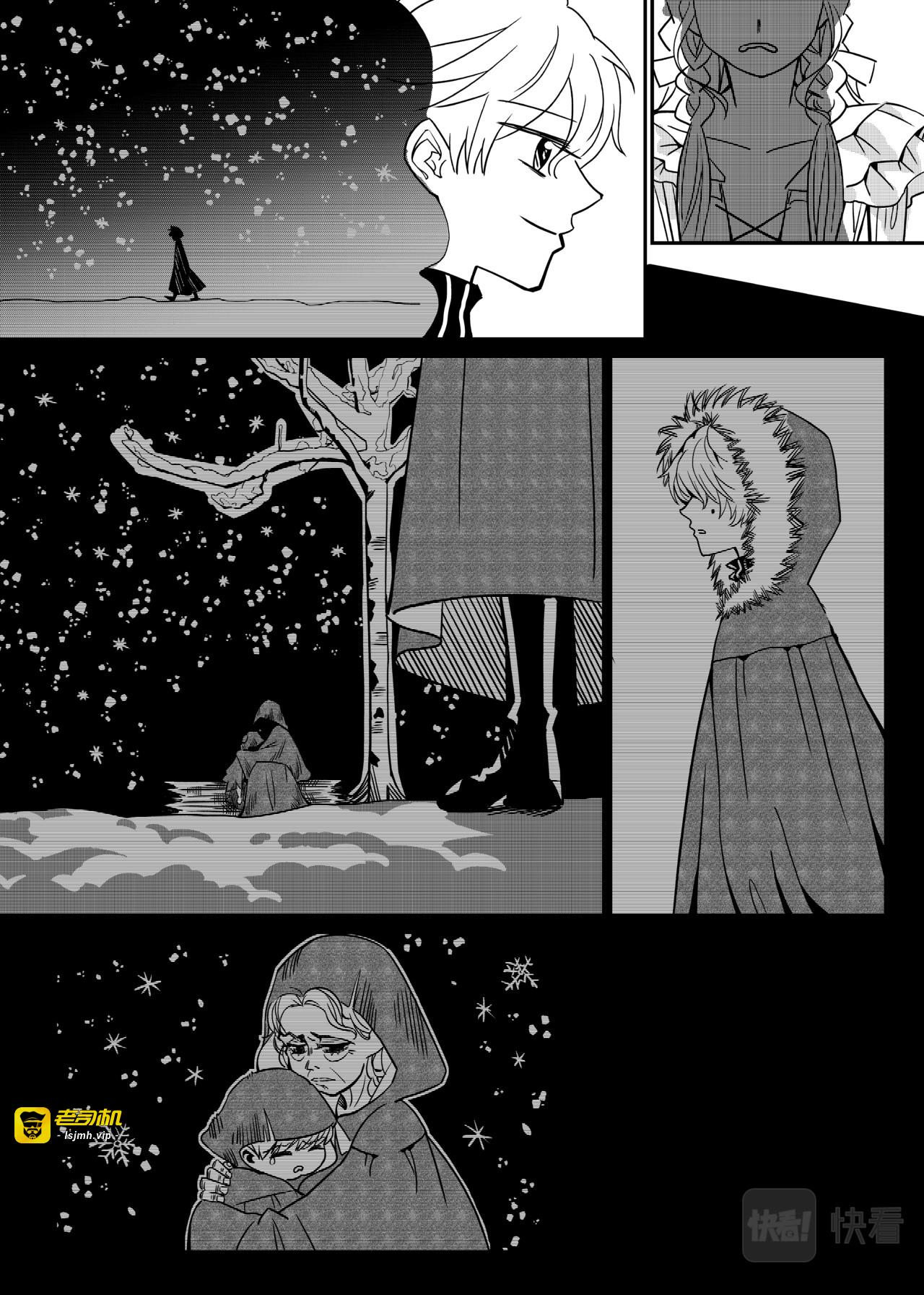 本篇 第 9 页