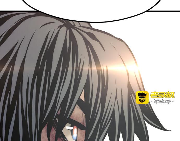 第91话 第 19 页