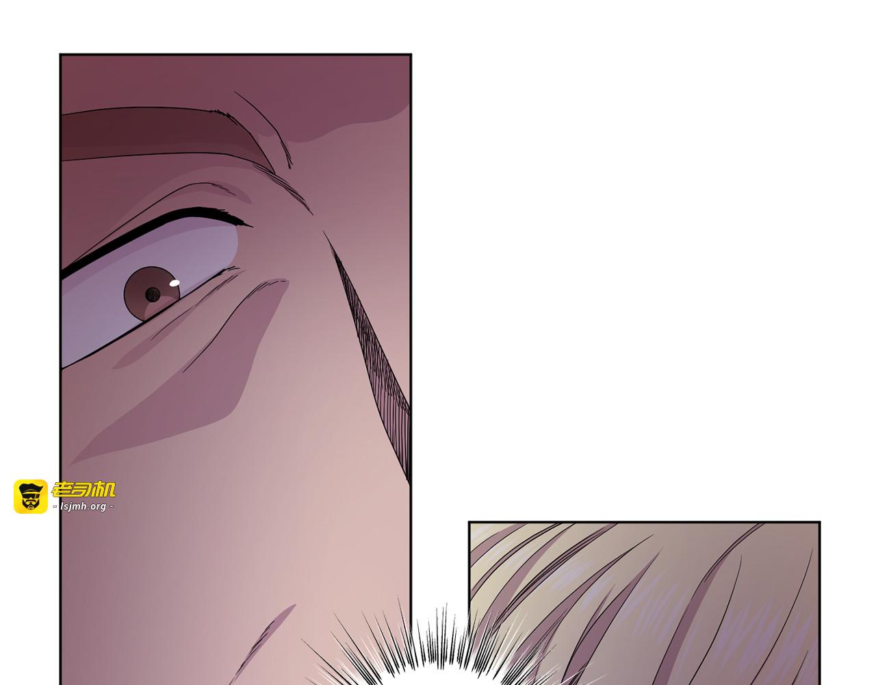 第117话 偷袭 第 65 页