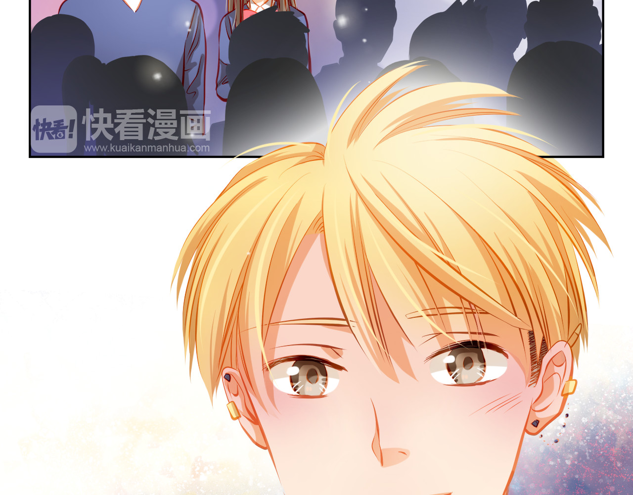第26话 我和你有相同的心情 第 26 页