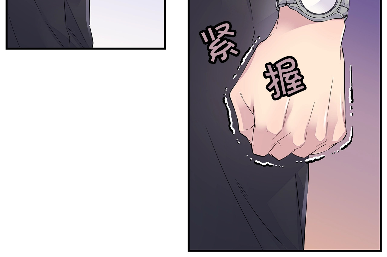 第17话 复合了？！ 第 100 页