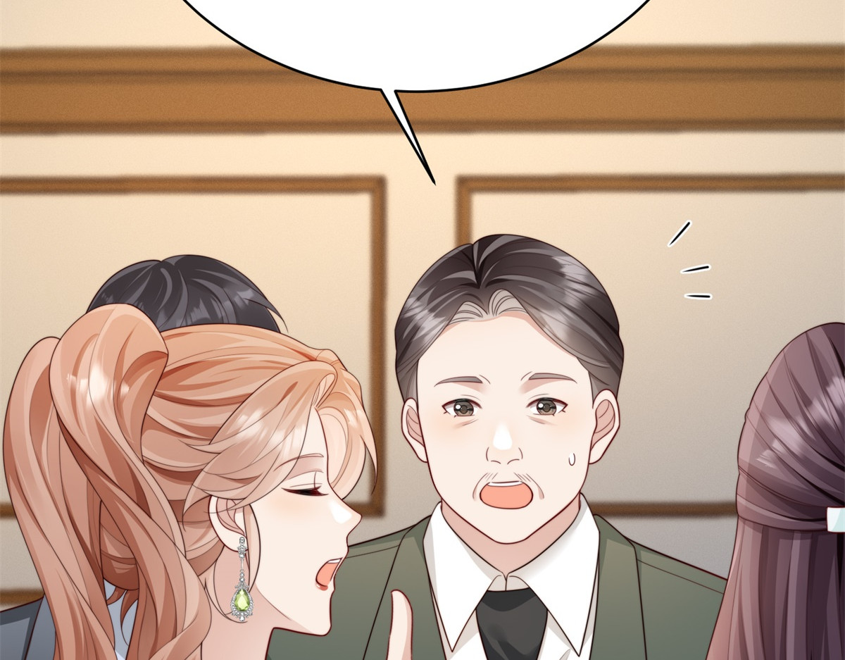 第67话 云深哥哥我好怕！ 第 132 页