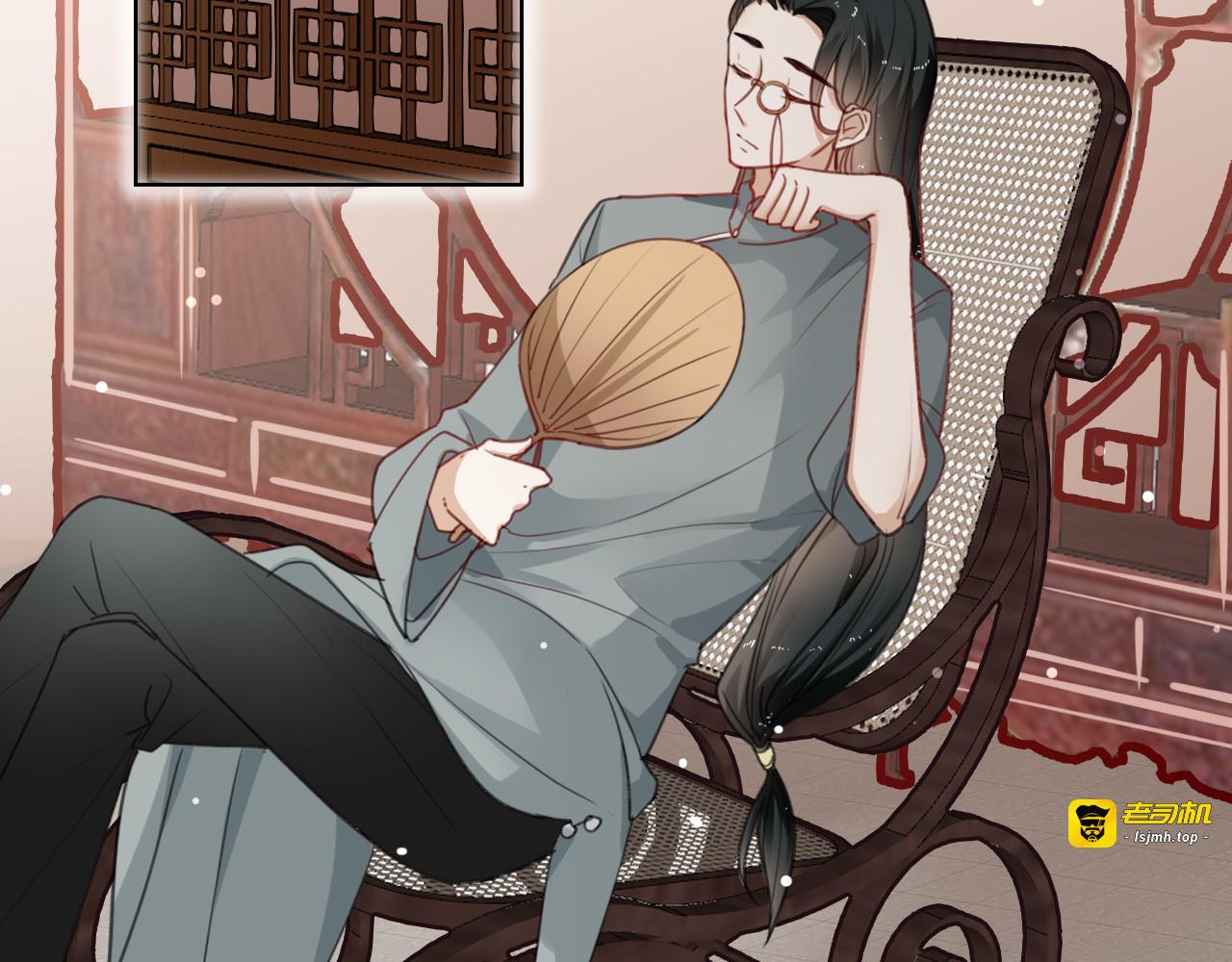 第10话 你不能死 第 69 页