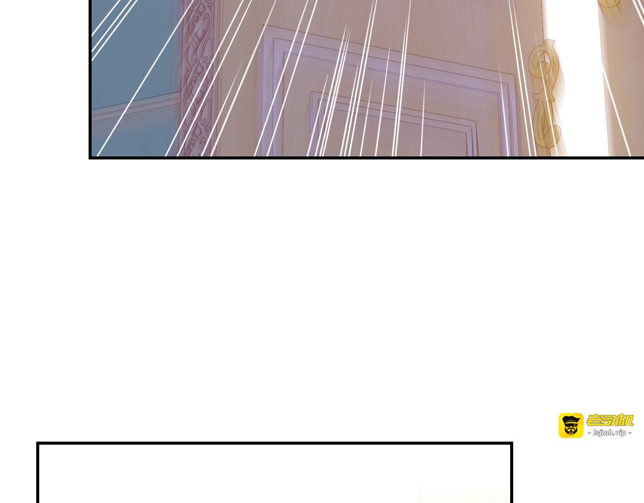 第58话 头破血流 第 175 页