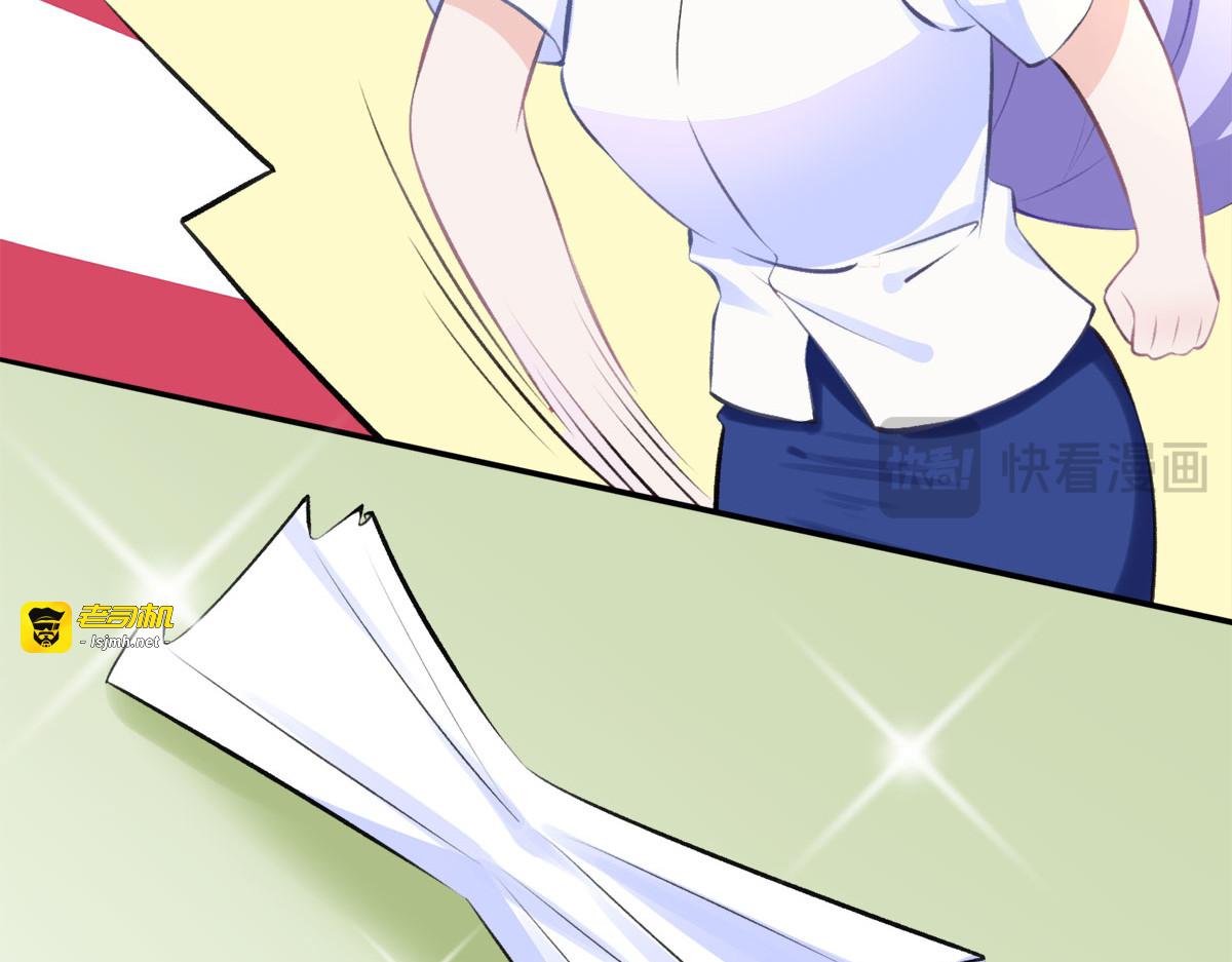 第13话 第 49 页