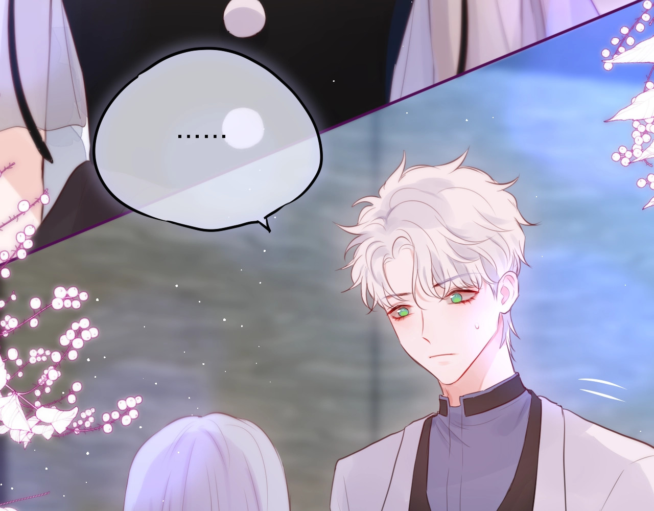 第59话 我想念他 第 110 页