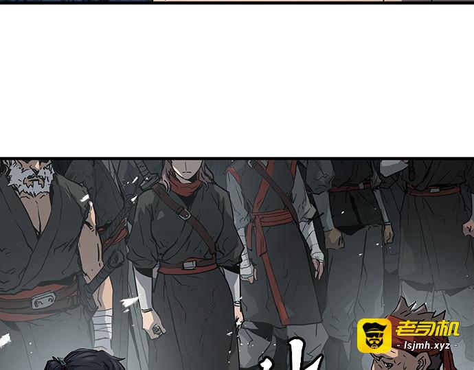 第17话 第 189 页
