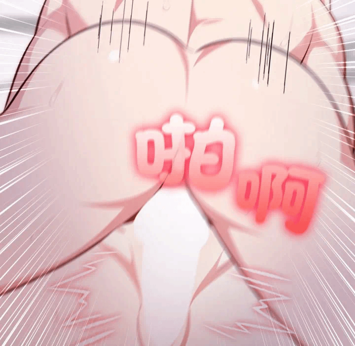 第13话 第 107 页