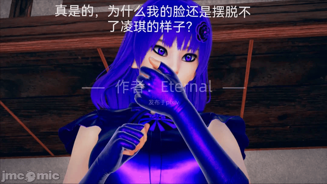 第一话 第 159 页