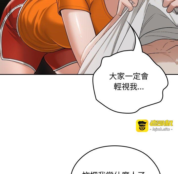 预告篇 第 25 页