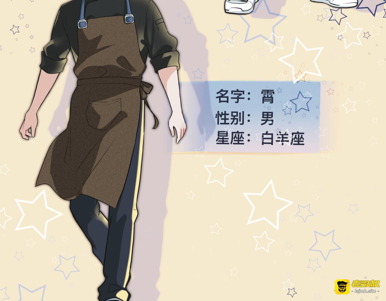 预告 第 3 页