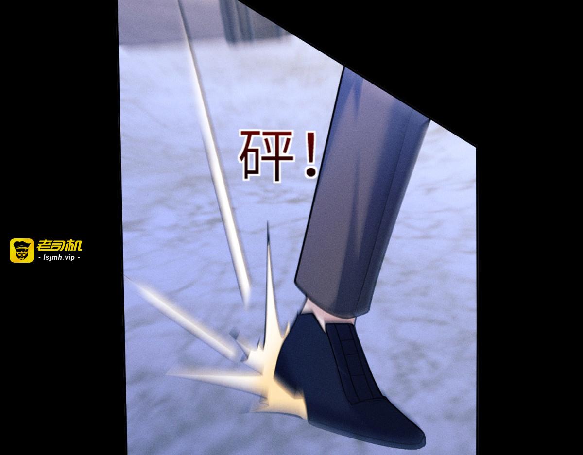第9话 营救！ 第 19 页