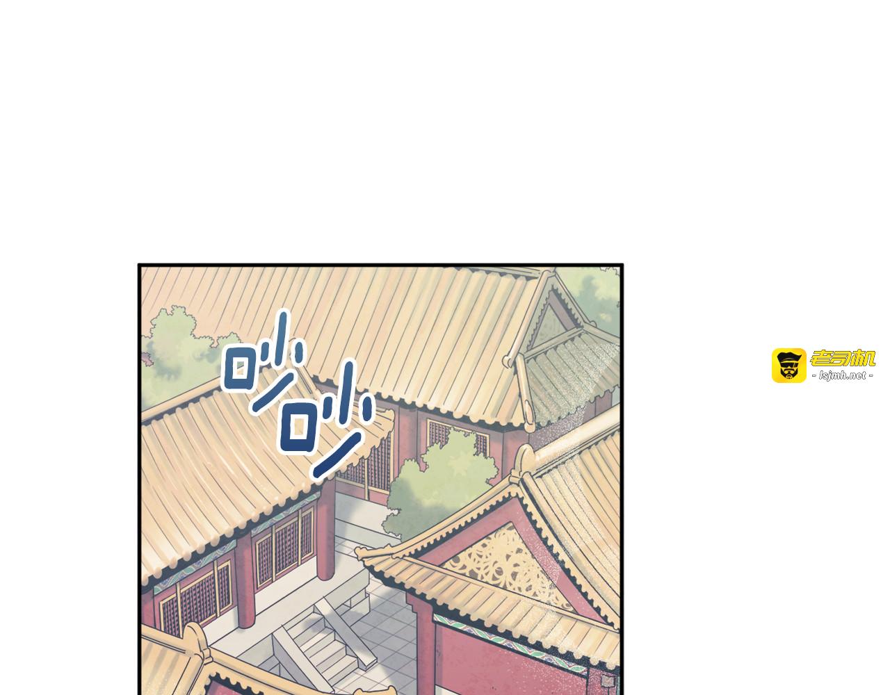 第一季完结篇 布置作业 第 11 页