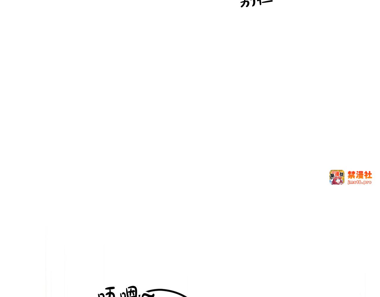 第115话 真正的目的 第 165 页