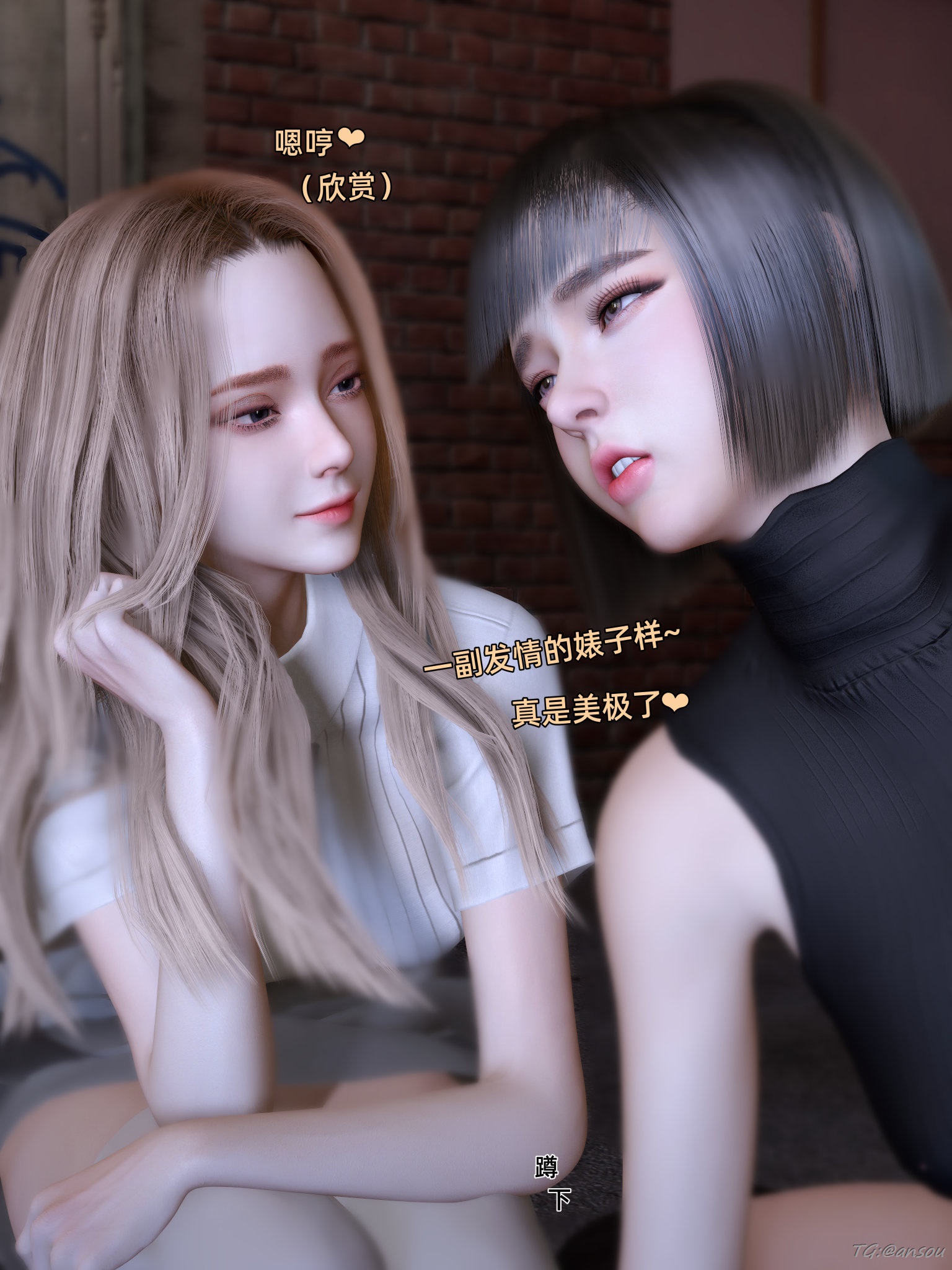 第一章 第 32 页