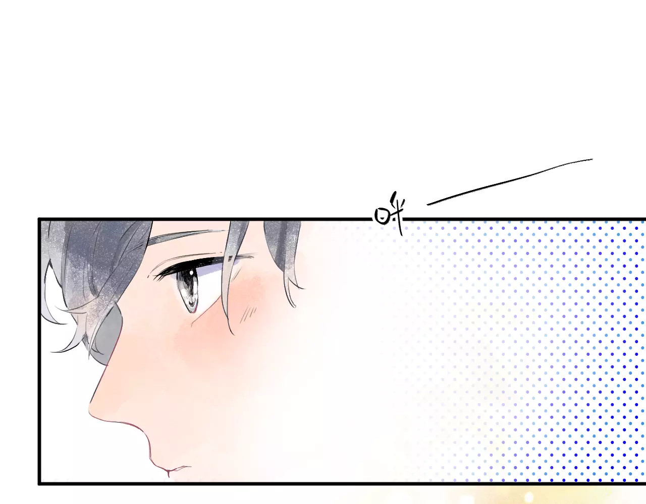 第18话 回忆 第 34 页