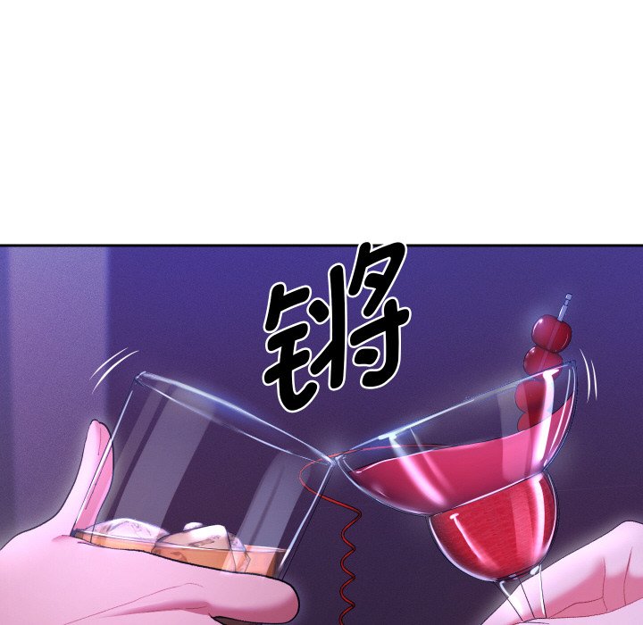 第6话 第 40 页