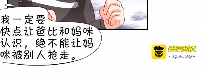 第13话 第 59 页