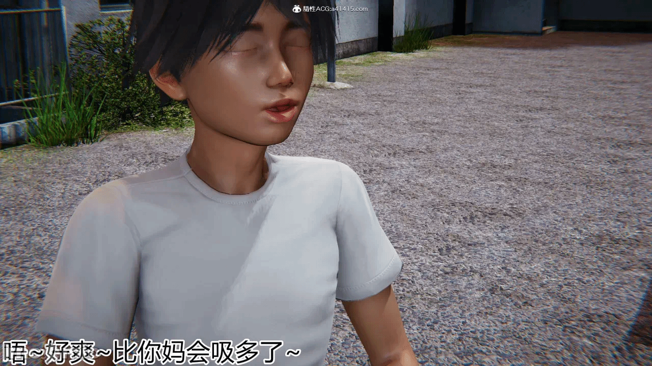 第一话 第 1714 页