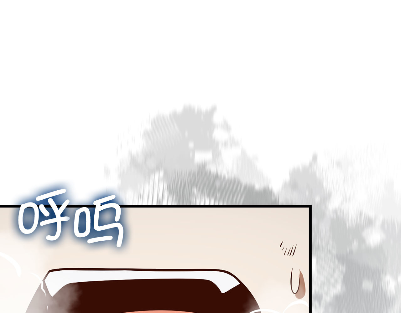 第108话 传说级VS英雄级 第 186 页