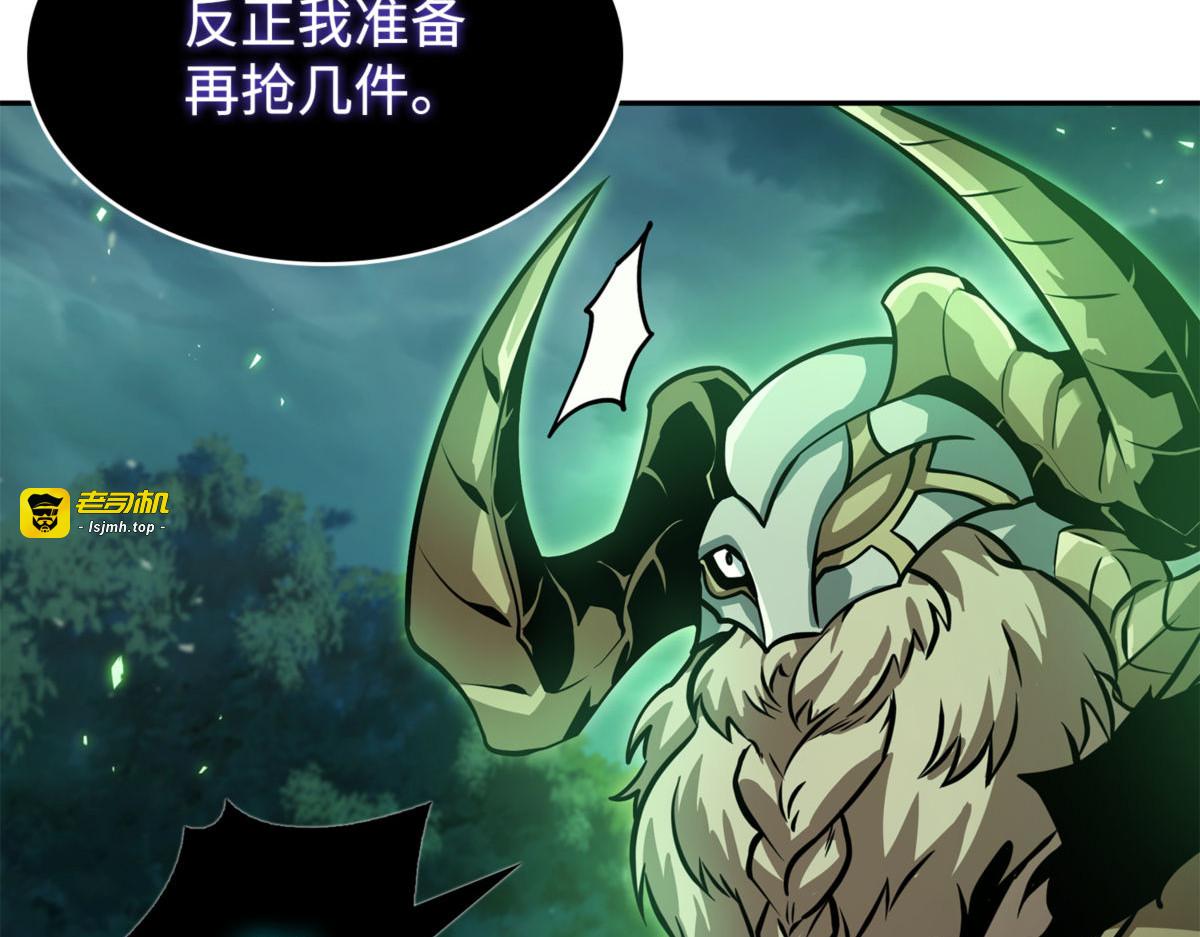 再抢几件 第 163 页