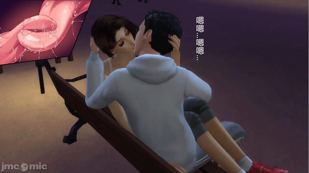 第一话 第 299 页