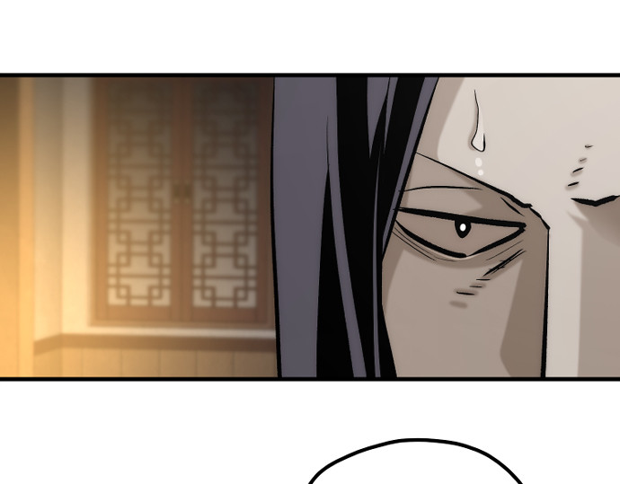 第113话 第 284 页
