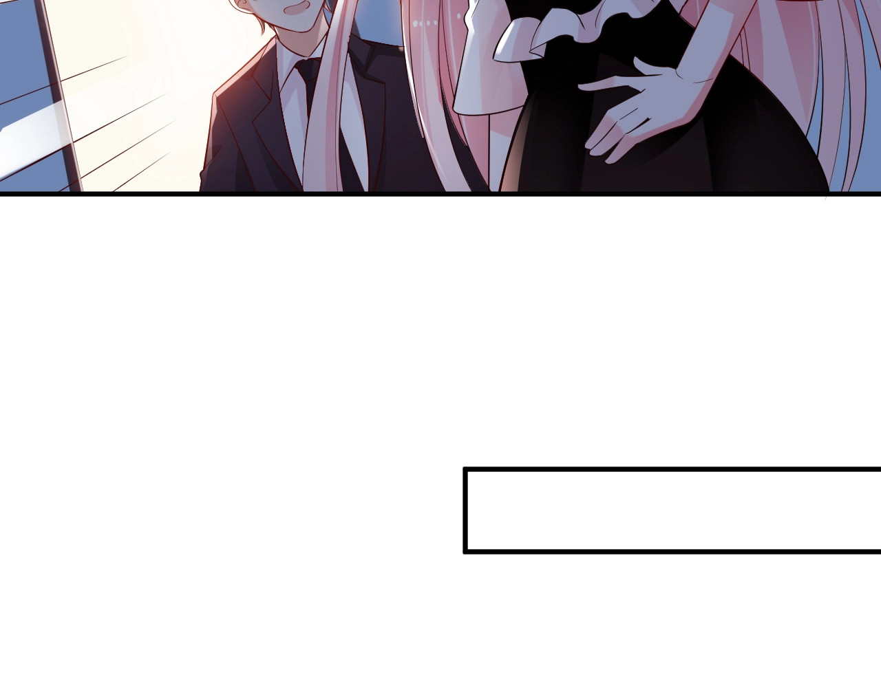 第31话 变强大 第 42 页