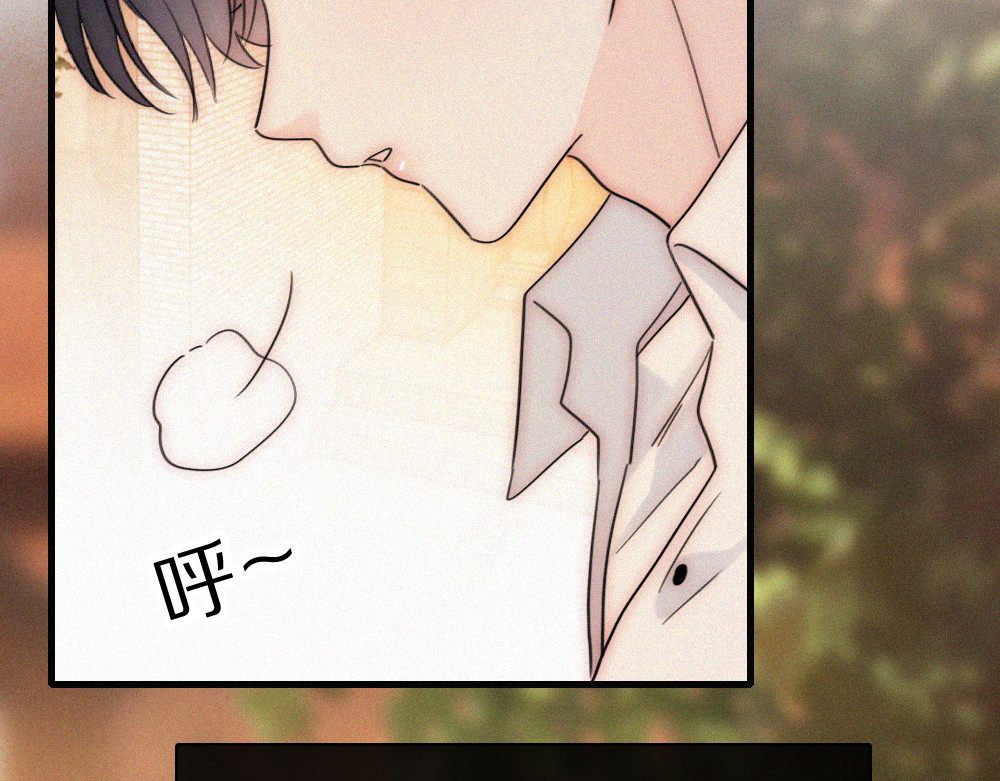 第155话 约会 第 16 页