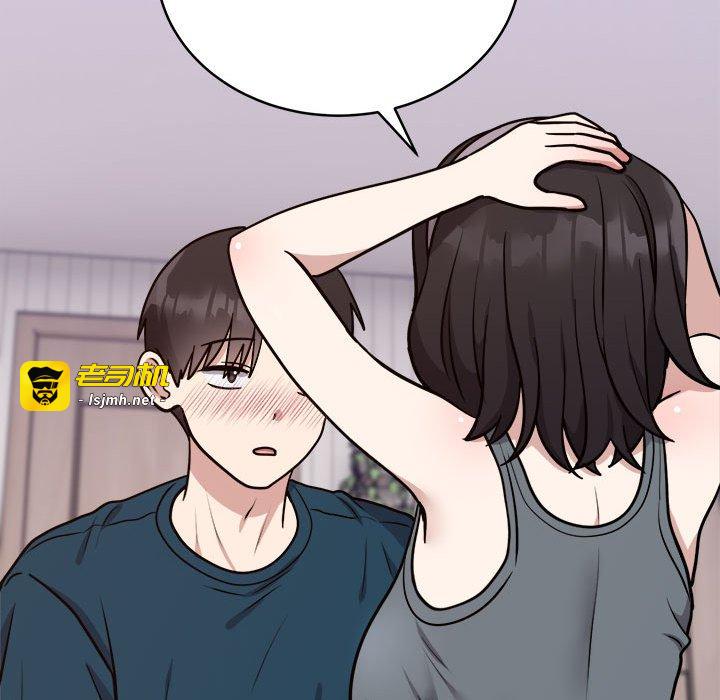 第14话 第 39 页