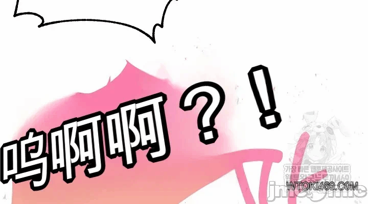 第14话14 第 30 页