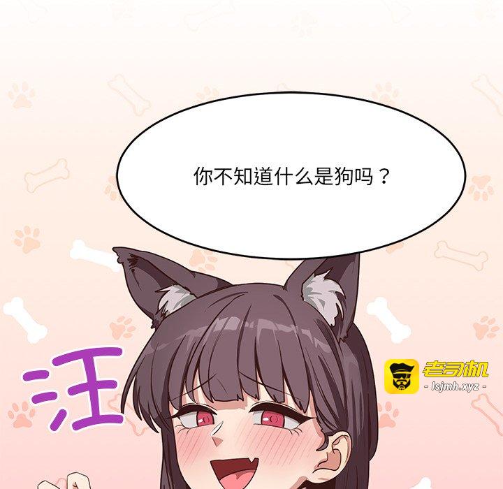 第5话 第 191 页