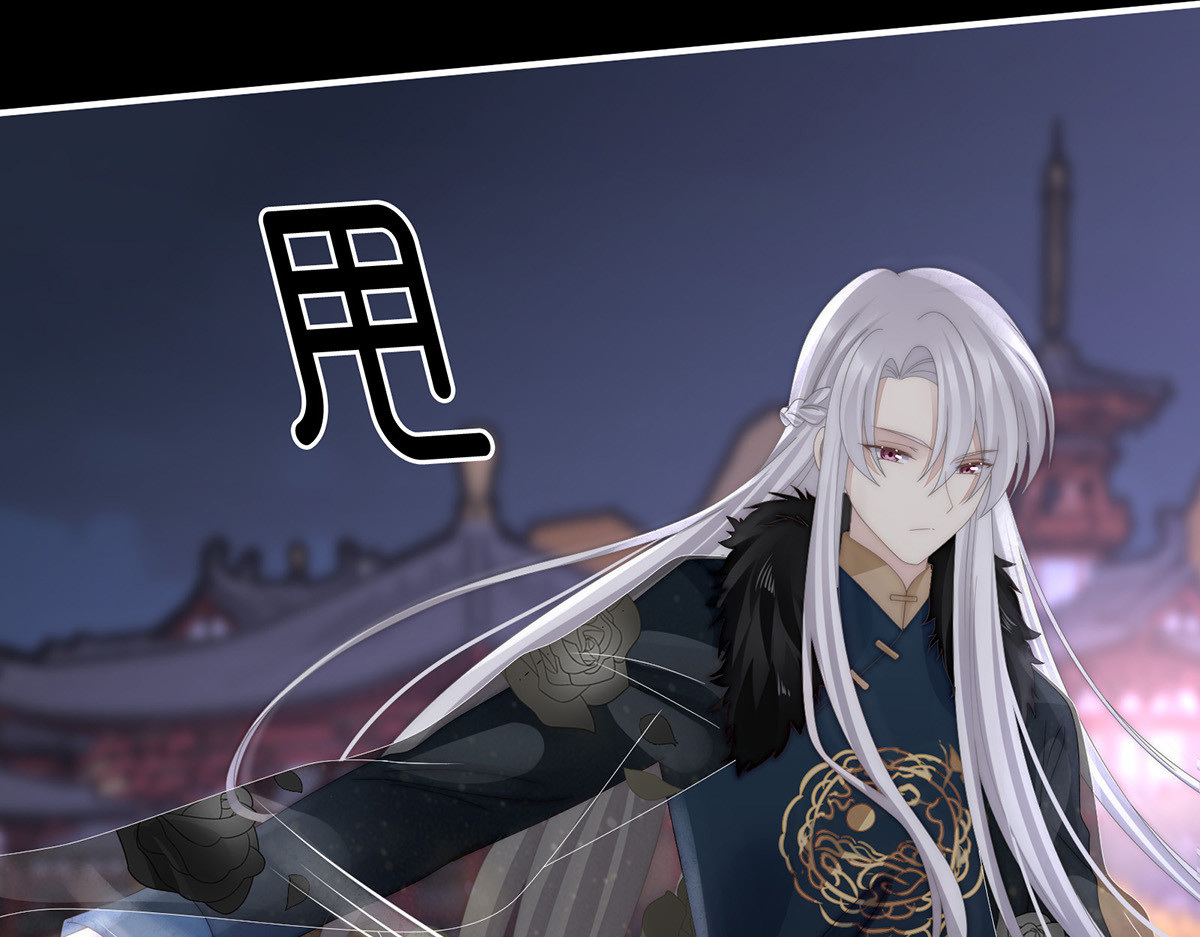 62 重伤 第 50 页