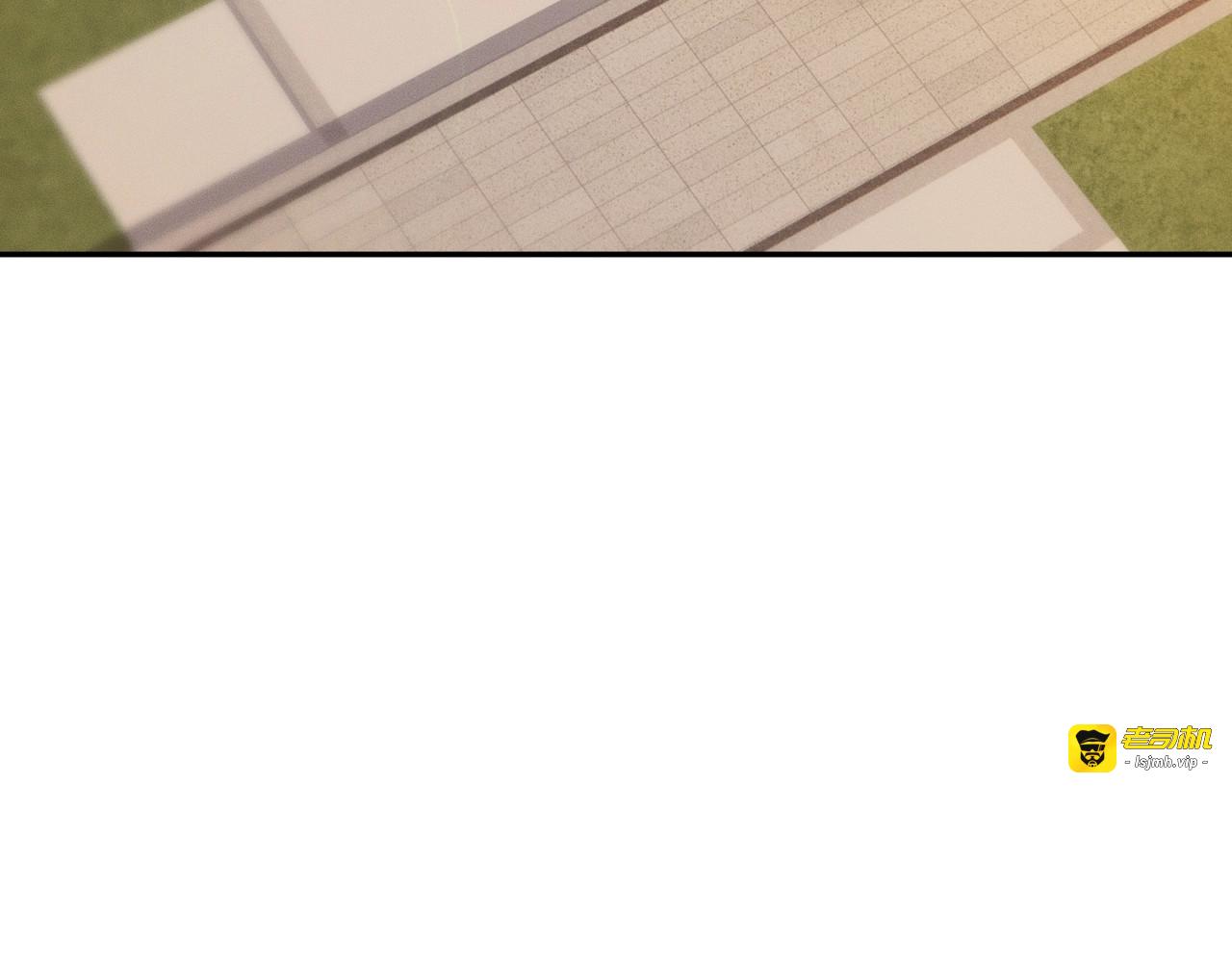 第27话 小舅子转性了？ 第 143 页