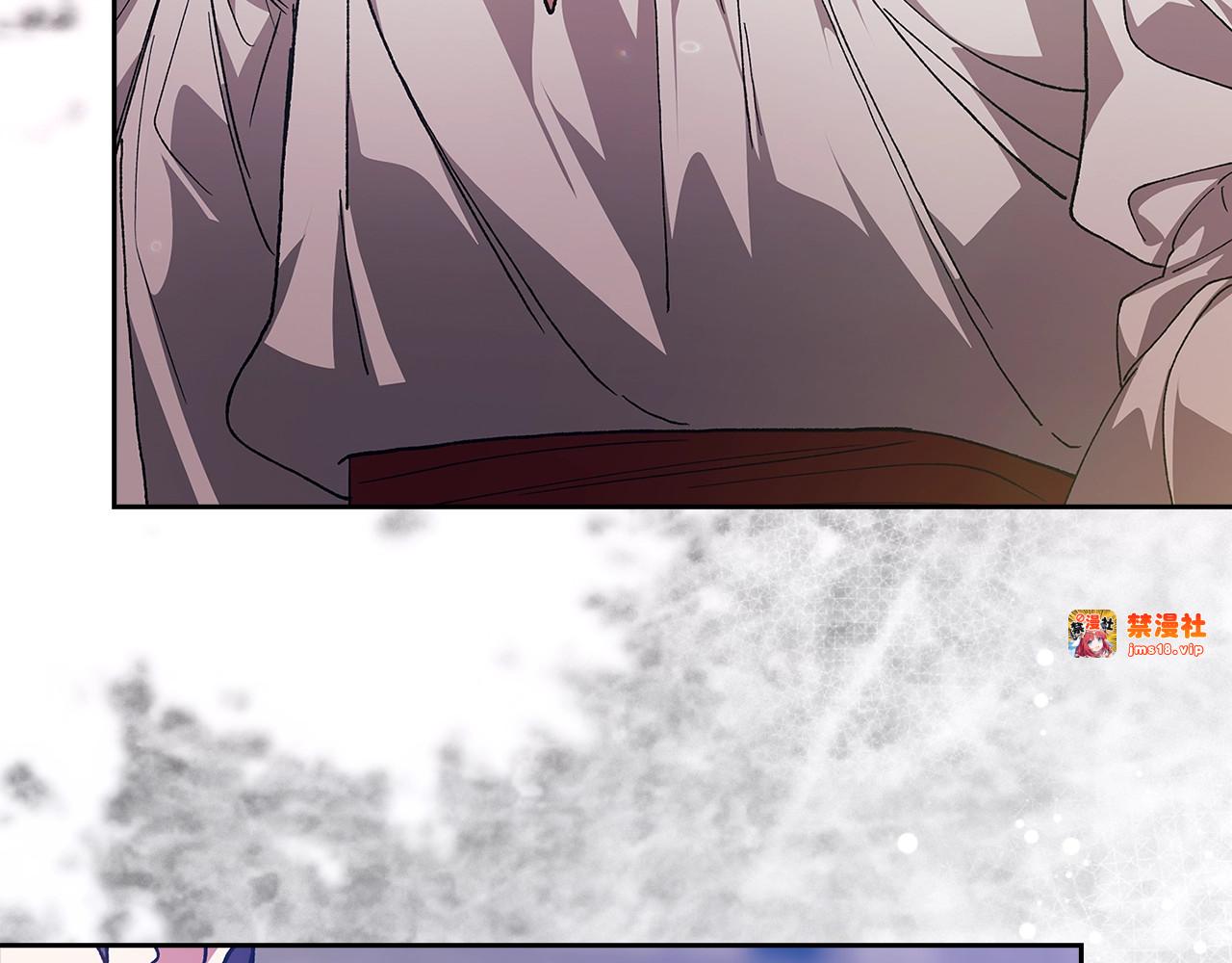 第91话 两世都要逃离皇太子 第 47 页