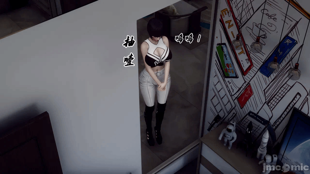 第一话 第 160 页