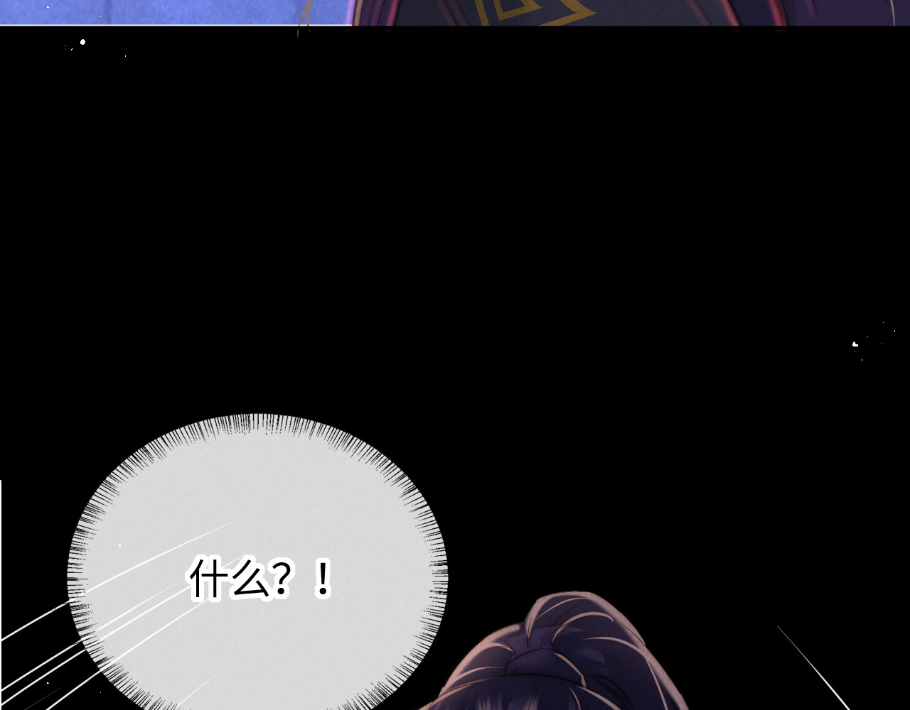 第43话 第 102 页