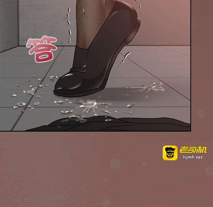 第15话 第 5 页