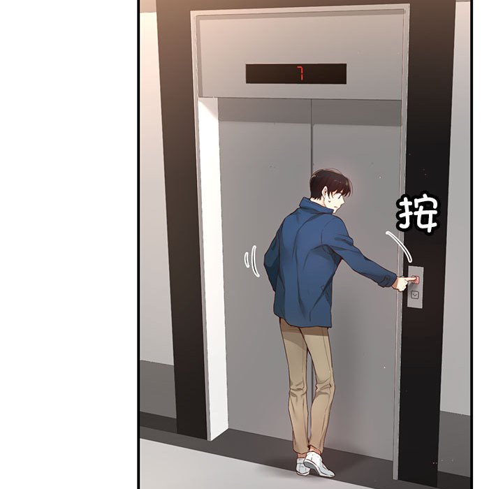 第11话 第 159 页