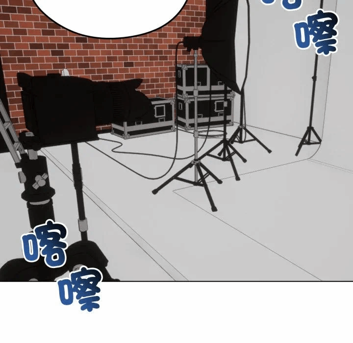 第30话 第 117 页