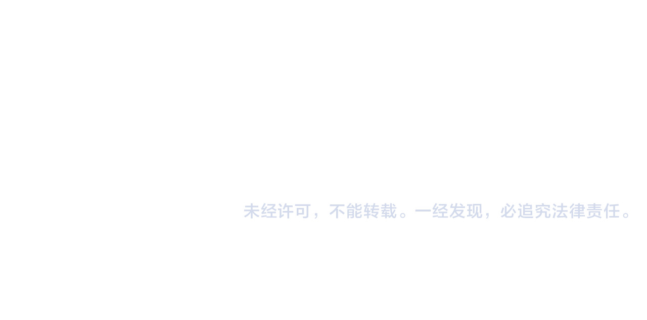 第5话（下） 也许太单纯并不是坏事 第 154 页