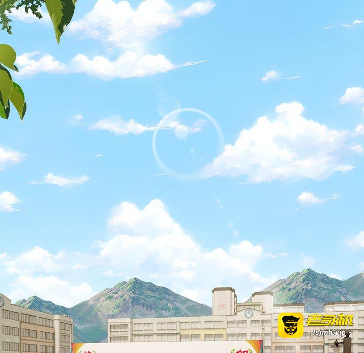 第1话 第 103 页