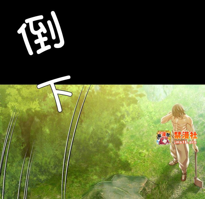 第60话 第 113 页