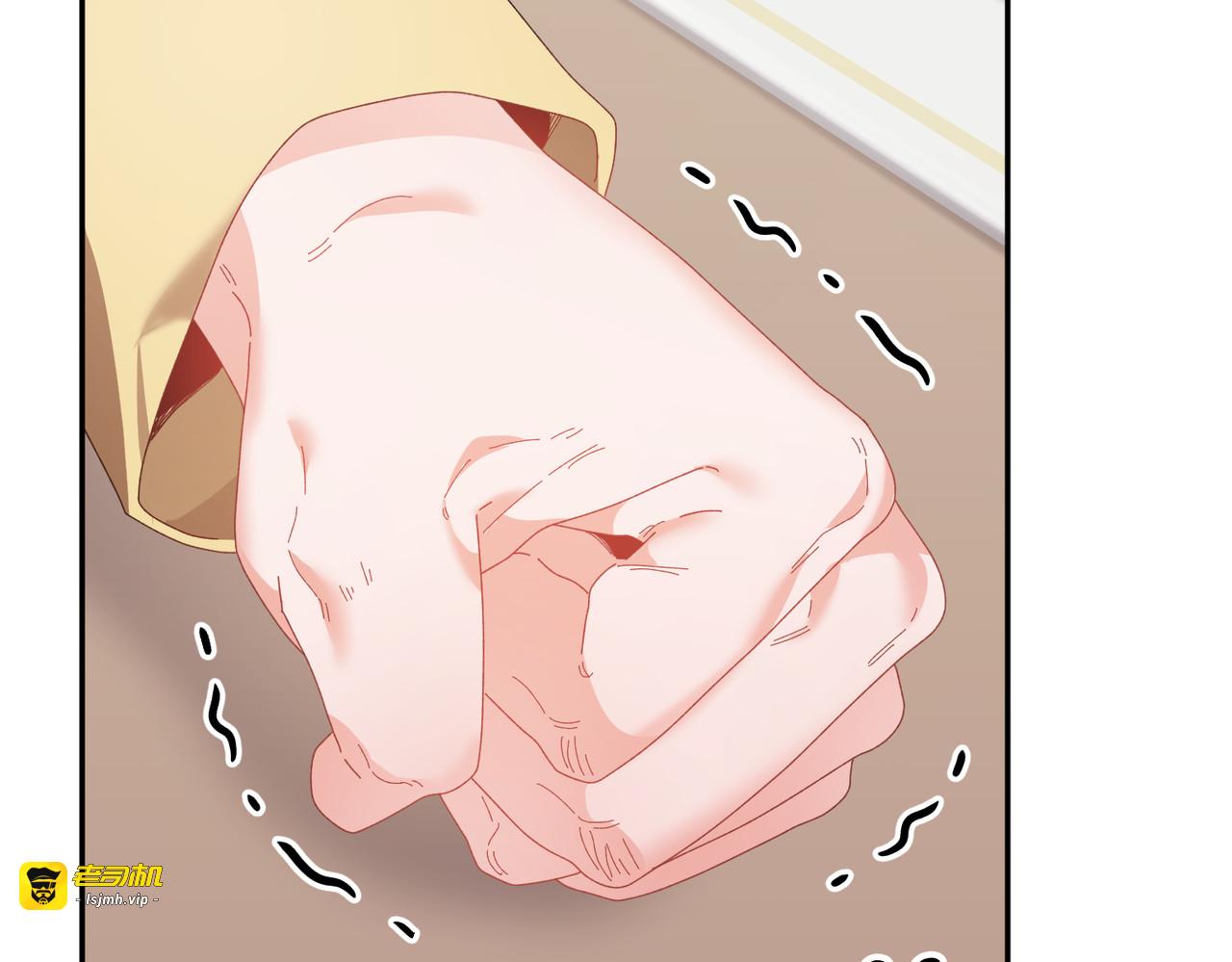 第124话 答应 第 113 页