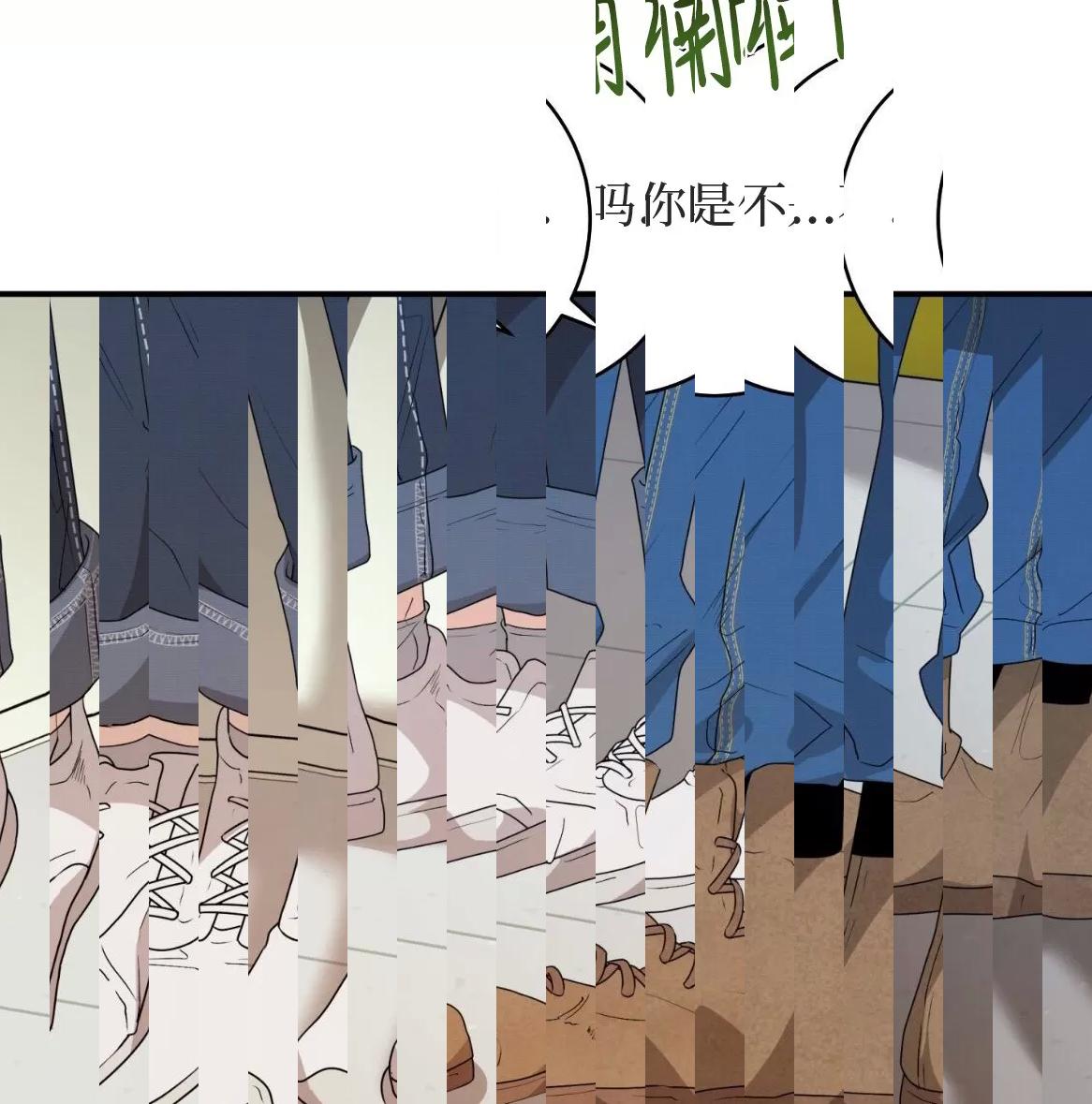 第49话 第 28 页
