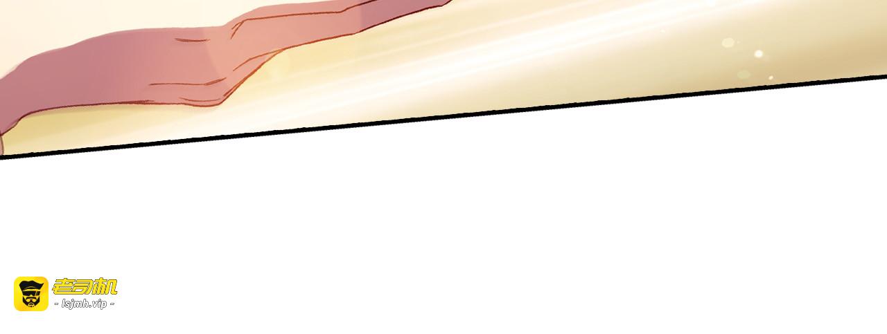 第65话 放手吧 第 151 页
