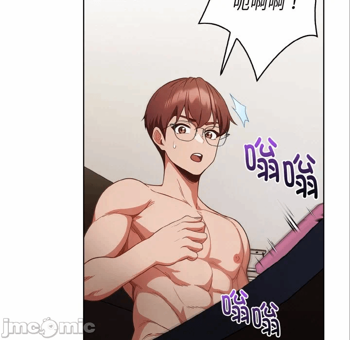第19话 第 15 页